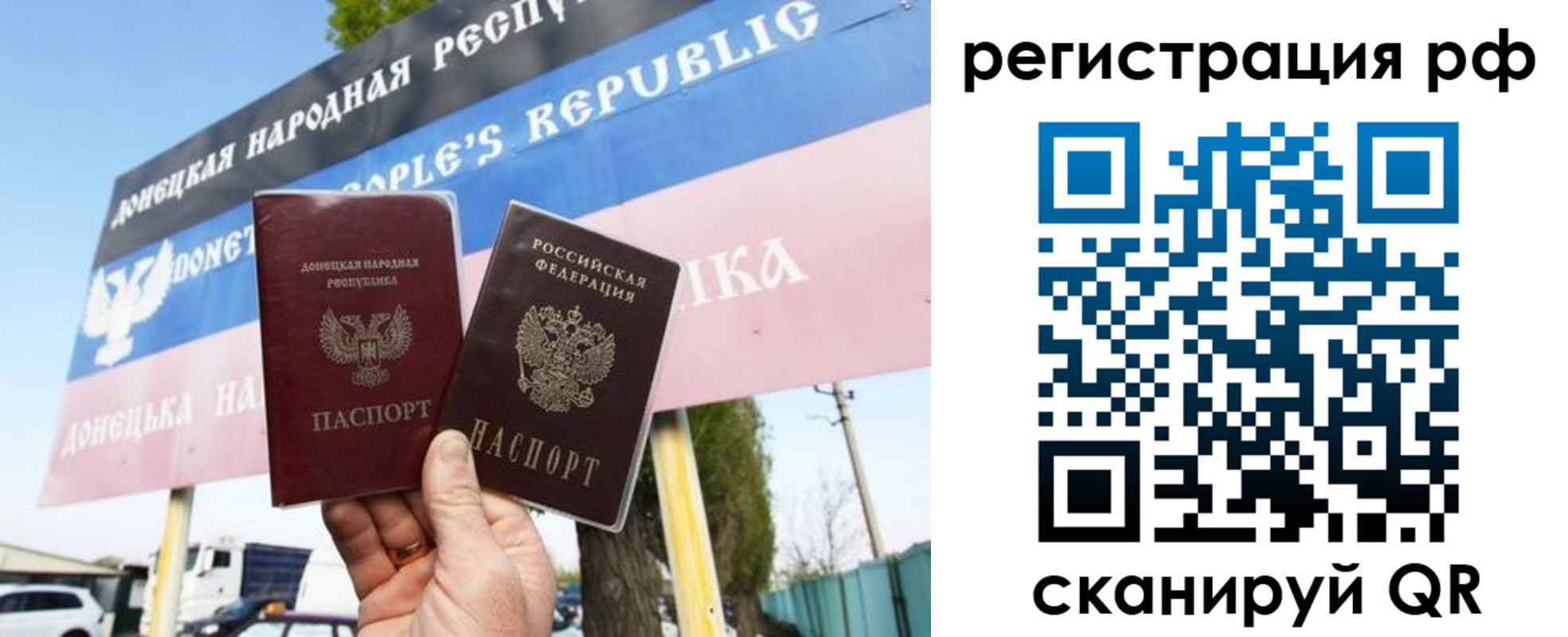 форма 3 в Холмске
